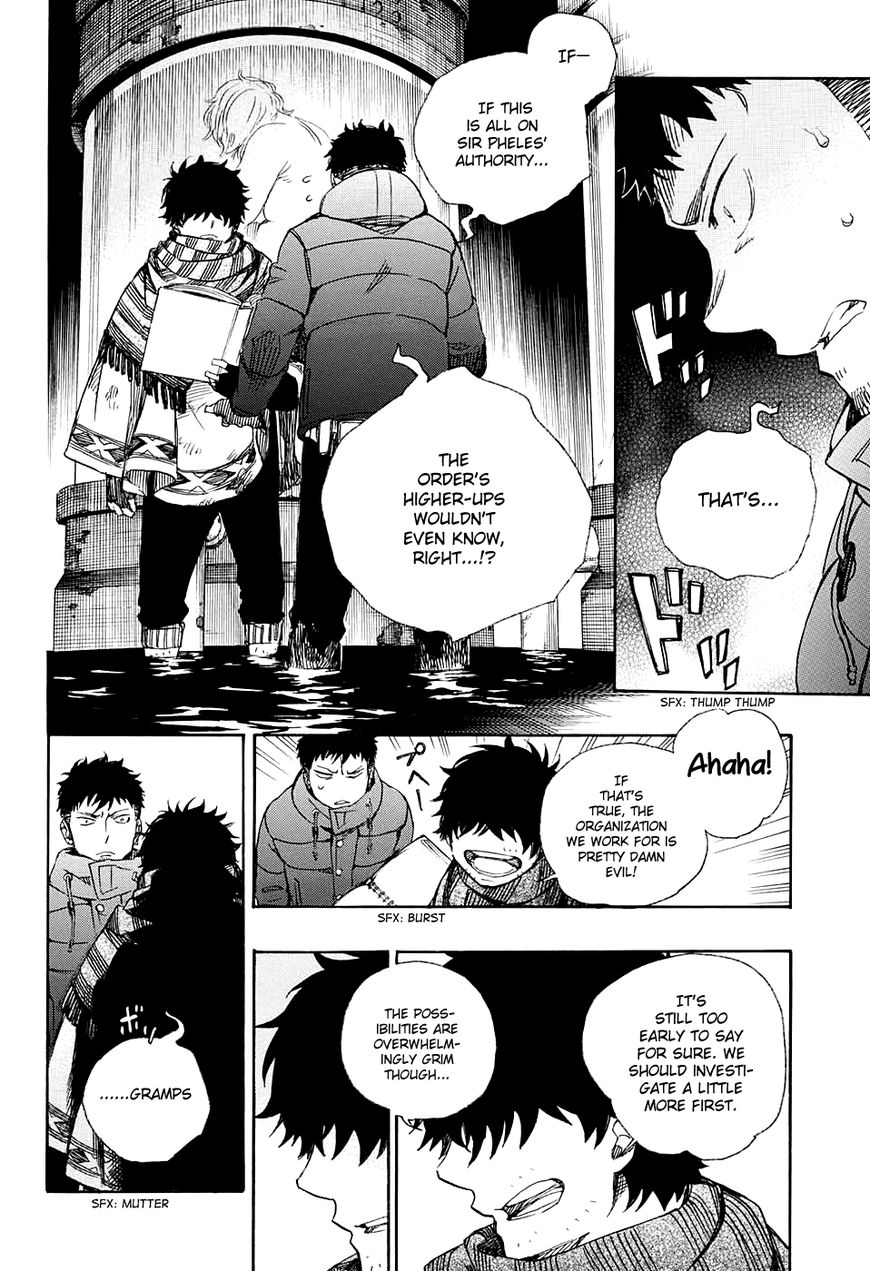 Ao no Exorcist Chapter 86 11